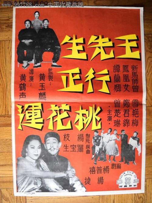 怎么购买韩国京畿大学毕业证