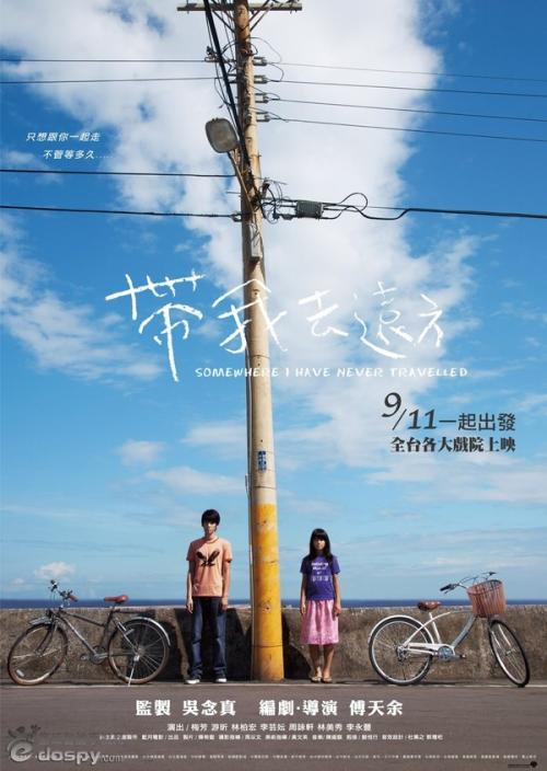 怎么买假的韦斯特菲尔德州立大学毕业证